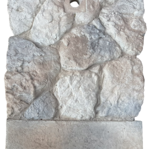 hs.ΒΡΥΣΗ